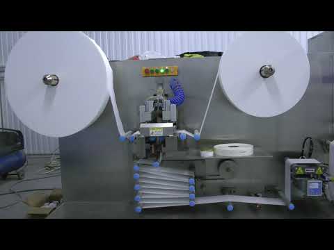 Видео: Линия для производства влажных салфеток. Запустили