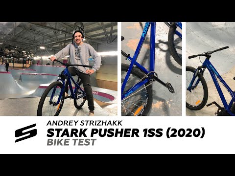 Видео: BT. #1: ОБЗОР / ТЕСТ от Андрея Стрижака | BIKE TEST MTB - STARK PUSHER 1SS (2020)