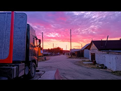 Видео: Лесовоз volvo FH 16 610 подготовка к работе.