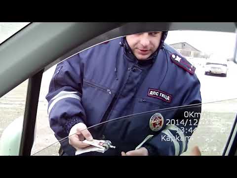 Видео: ИДПС ,утро, попытка развода!? или бдительный полицейский!!?