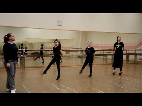 Видео: Как танцевать Убыхский танец. Народный ансамбль песни и танца «Одыш». ЛРЦНК г. Сочи.