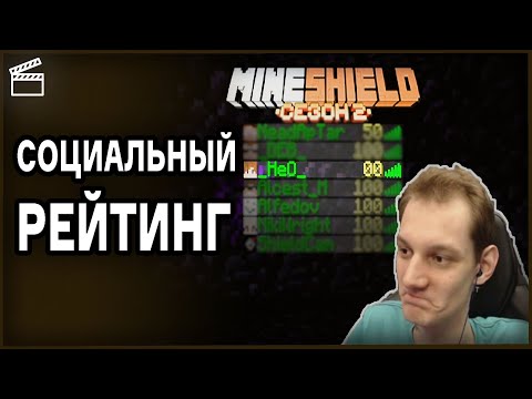 Видео: НЕО ЗАСТАВЯТ ПЕЧЬ ХЛЕБ В ТЮРЬМЕ! | Нарезка НеО