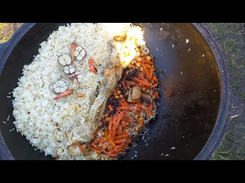 Видео: Самаркандский плов, готовим практически без воды.