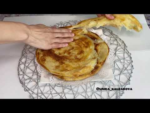 Видео: Мамамның Қаттамасы.Қабат-қабат қаттама