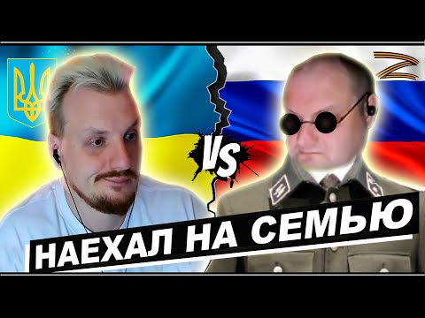 Видео: Блогер начал не с того