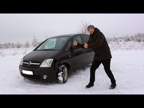 Видео: МОЯ ПЕРВАЯ ИНОМАРКА! Opel Meriva-A