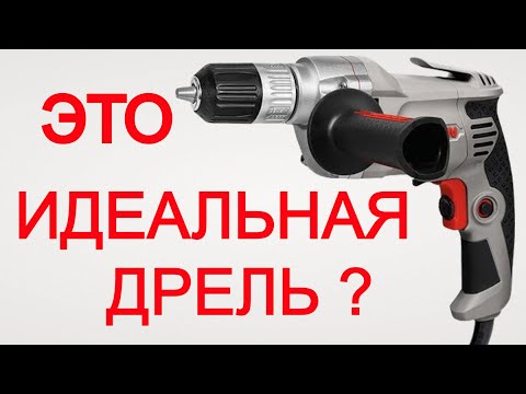 Видео: Мощная Дрель Crown у тебя Столярная мастерская, или покупать Makita?