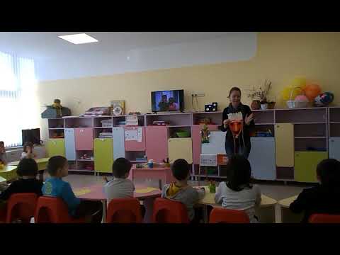 Видео: Ситуация по конструиране - Миладинова трета група