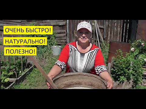 Видео: Самая лучшая подкормка для томатов для быстрого роста. Подкормка куриным пометом.