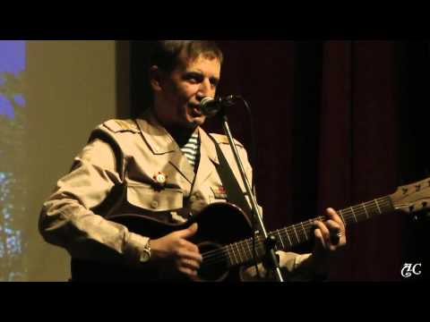 Видео: Кундуз. исп. Леонид Мухин