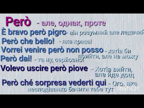 Видео: 28 жовтня 2025 р.