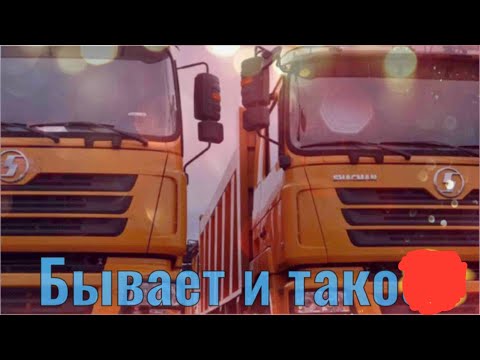 Видео: ремонт гбц, WP10 shacman