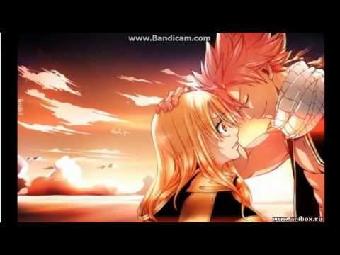 Видео: Твоя девочка ушла-Локи Люси и Нацу