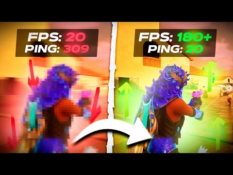 Видео: КАК УВЕЛИЧИТЬ ФПС В ФОРТНАЙТ? ПОЧЕМУ ПАДАЕТ ФПС И КАК УБРАТЬ ЛАГИ В НОВОМ СЕЗОНЕ? ПОВЫШАЕМ ФПС!!!