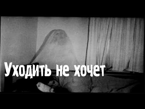 Видео: Как мы сами себя губим. Страшные. Мистические. Творческие  рассказы.
