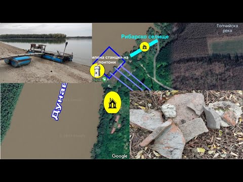 Видео: Ряхово – крепост Апиария на Дунавския лимес/2023/