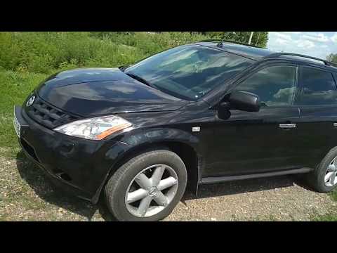 Видео: Ниссан Мурано 2005 3.5литра,Nissan Murano 2005,3.5 литра,4wd,руль левый,кузов z50,авто 400000