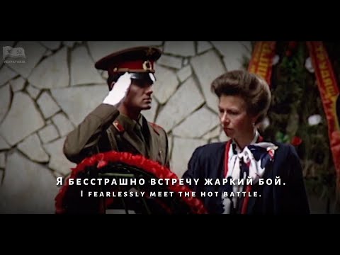 Видео: March of Memories (Марш-воспоминание) - Soviet Patriotic Song (4K)