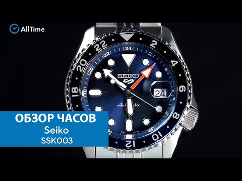 Видео: Обзор часов Seiko SSK003. Японские механические наручные часы. AllTime