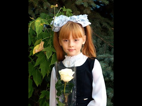 Видео: 1 сентября 1 класс 2020