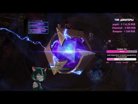 Видео: ARAM. Два Утера это сила, один танчит, второй хилит :)