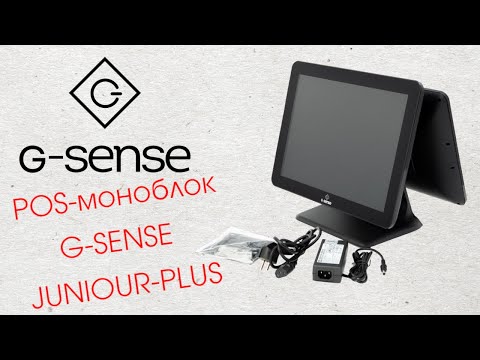 Видео: G-Sense JUNIOUR-PLUS - Сенсорный POS-Моноблок с двумя экранами (Core i5, экран покупателя 15")