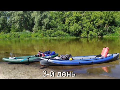 Видео: Сплав - река Ворона - 147км - 3-й день