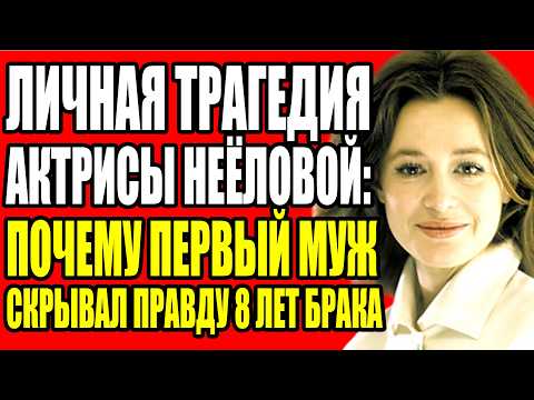 Видео: КАСПАРОВ ОТРЁКСЯ ОТ НЕЁ ПУБЛИЧНО. ЧЕРЕЗ 35 ЛЕТ ДОЧЬ СКАЗАЛА ТО, ЧТО ОН СКРЫВАЛ ВСЮ ЖИЗНЬ