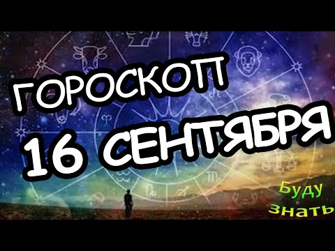 Видео: Денежный гороскоп 2025: Луна запускает новый поток богатства, усиливает вибрации успеха