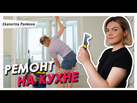 Видео: Вторая жизнь деревянных окон😱ЭТО ЖЕСТЬ