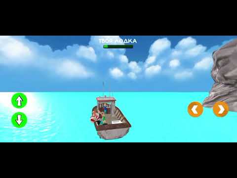 Видео: Играем пять ночей с тимохой пять остров Мальдивы 🏝️ наконец-то игра вышла 🥳