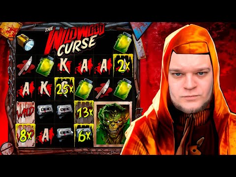 Видео: ПОКУПАЮ СУПЕР БОНУСЫ И ФУНИКЦИИ В НОВОМ СЛОТЕ WILDWOOD CURSE !