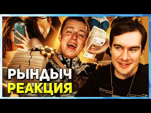 Видео: Братишкин СМОТРИТ - КОЛХОЗНИК МЕЛСТРОЙ