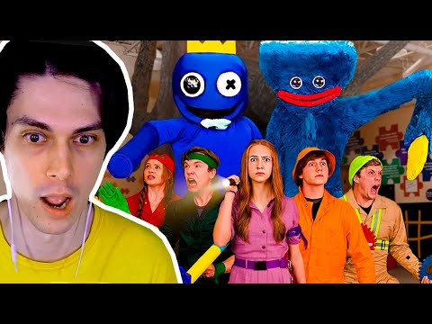 Видео: РАДУЖНЫЕ ДРУЗЬЯ В РЕАЛЬНОЙ ЖИЗНИ VS ХАГИ ВАГИ! - Rainbow Friends VS Huggy Wuggy / Reaction - Реакция