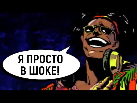 Видео: 2 ЧИСТЫЕ ПОБЕДЫ ПОДРЯД! - Street Fighter 6 Online / Стрит Файтер 6 Онлайн