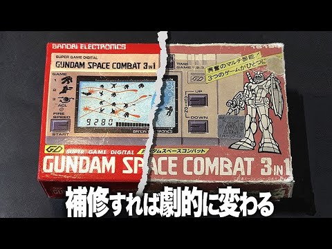 Видео: Бумажную коробку можно так красиво отреставрировать.