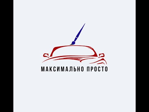Видео: 2,5 года и 50 000 пробега на Changan. Замена колодок.