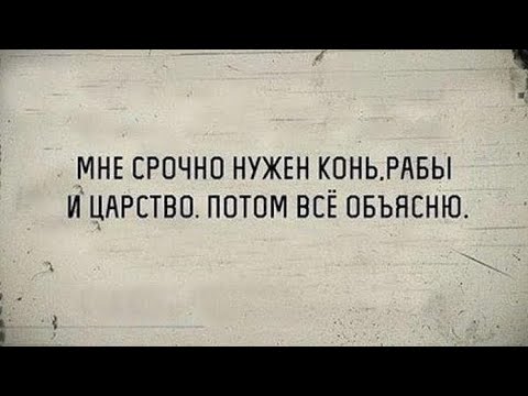 Видео: 🤯💥ЕГО чувства к ВАМ ⁉️🔥