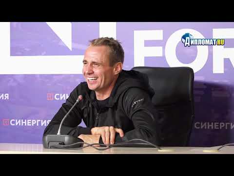 Видео: Synergy Global Forum 2019. Оскар Хартманн