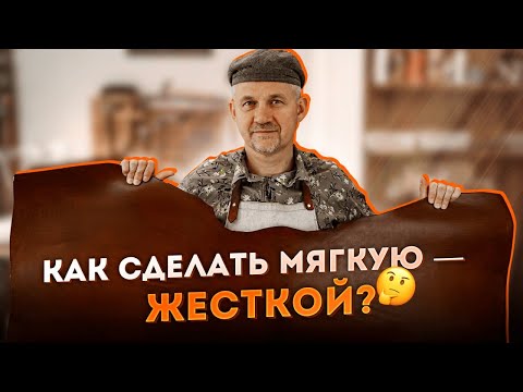 Видео: Проверенные способы сделать кожу плотнее!