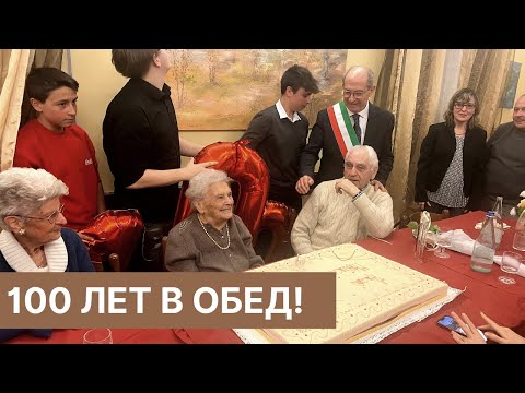 Видео: САМЫЙ ПОТРЯСАЮЩИЙ ДЕНЬ РОЖДЕНИЯ!