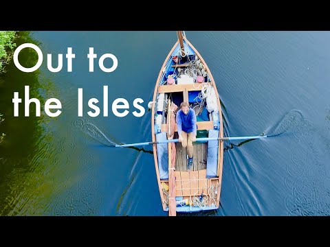 Видео: На острова