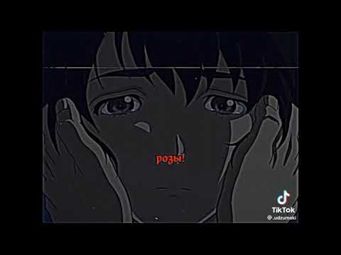 Видео: ~ футажи из тт ~ | 33 часть | • 3 минуты •