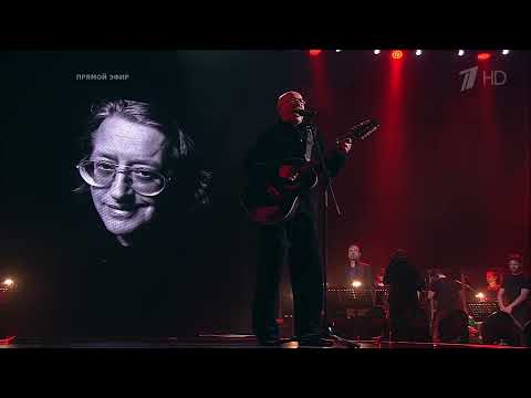 Видео: Александр Розенбаум - "Песня о друге" ( Александр Градский)