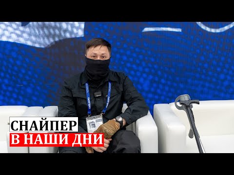 Видео: ЧТО ТАКОЕ СНАЙПЕР СЕГОДНЯ — полный разбор. ORELEXPO 2025.   ПРОМЕТЕЙ . 107.