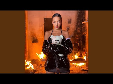 Видео: Одна