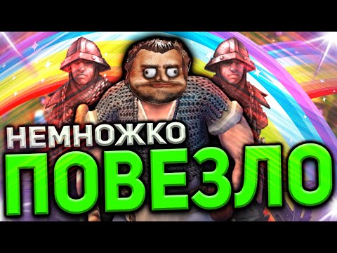 Видео: ГЕРОИ 5 - РЫЦАРЬ С ЕДИНИЧКОЙ УДАЧИ УДАЧЛИВЫЙ КАК ЧЁРТ (Эпичные битвы: Орда vs Орден порядка)