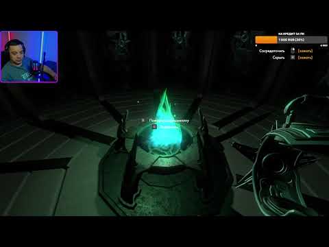 Видео: Финал DLC. Запись стрима по Outer Wilds №12