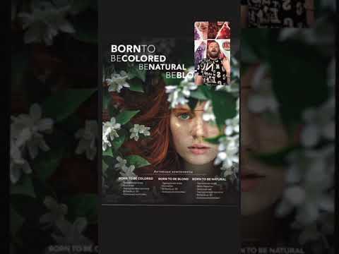 Видео: Прямой эфир по красителю Shot Born to be colored & Blond