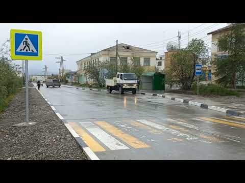 Видео: Чукотка Билибино #видео #вахта #лето2023 #север #работаю насевере #гуляю по городу #город Билибино